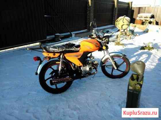 Racer Trophy r110nc Троицкое