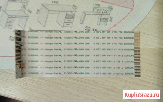 Toshiba 32dl833r Сергиев Посад - изображение 1