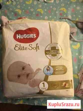 Huggies подгузники Elite Soft 1 (до 5 кг) Химки