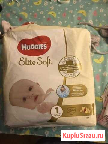 Huggies подгузники Elite Soft 1 (до 5 кг) Химки - изображение 1