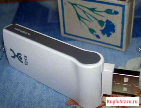 Модем SAMSUNG Yota SWC-U200 (WiMax) Москва