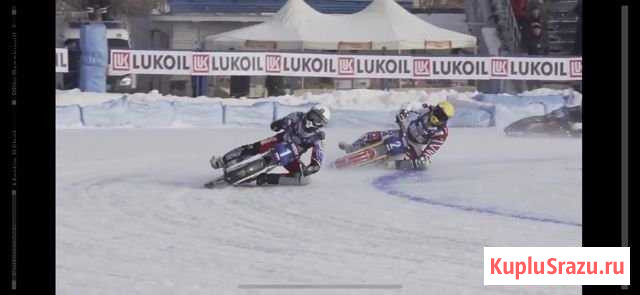 Ява 500 спидвей карбюратор KLM Красногорск - изображение 1