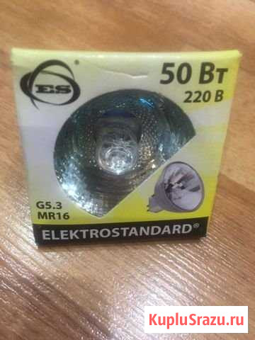 Лампочки Серпухов - изображение 1