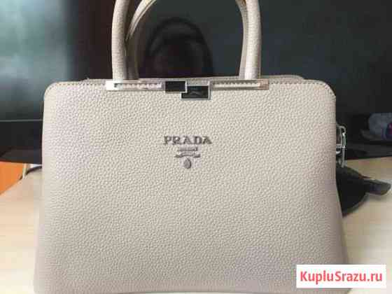 Сумка Prada Milano Мытищи