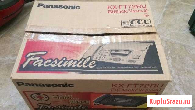 Продам факс Panasonic Балашиха - изображение 1