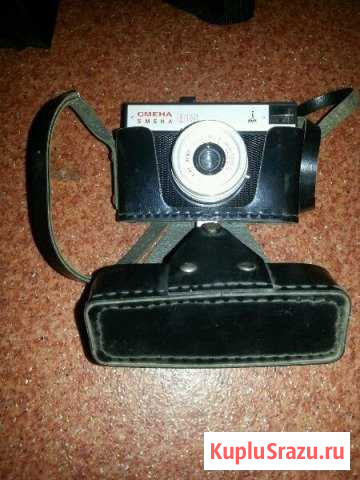 Продам фотоаппарат смена 8м Одинцово - изображение 1