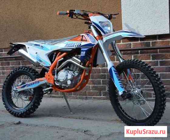 Avantis Enduro 250 FA (KTM) Серпухов