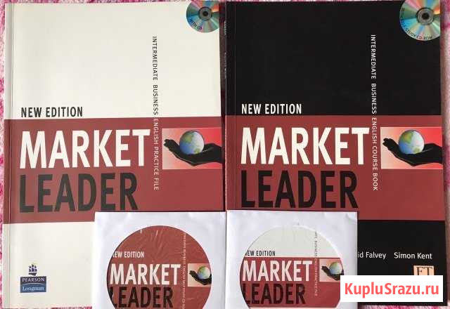 Market Leader (Intermediate) Люберцы - изображение 1