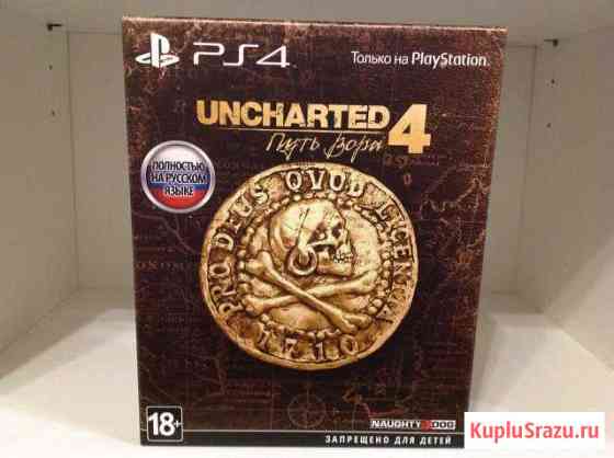 Uncharted 4 Special Edition PS4 Котельники