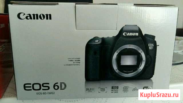 Коробка от Canon 6D Мосрентген - изображение 1