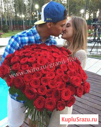 Розы 101 шт от производителя 70 см vai nait Санкт-Петербург - изображение 1