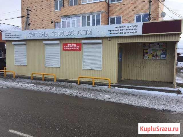 Продаётся здание свободного назначния Тимашевск - изображение 1