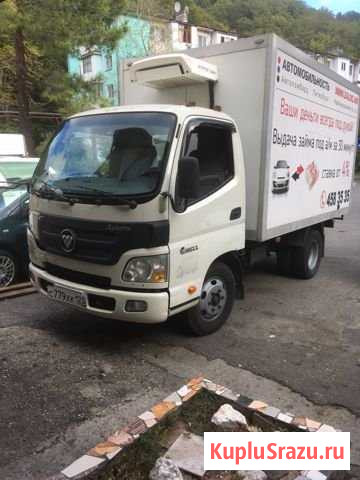 Foton c3511 Cummins Туапсе - изображение 1
