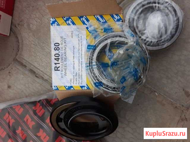 Полуось Юджин 1080 Зерноград - изображение 1