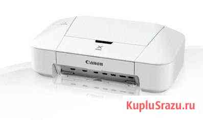 Принтер Canon A4 pixma iP2840 Зерноград