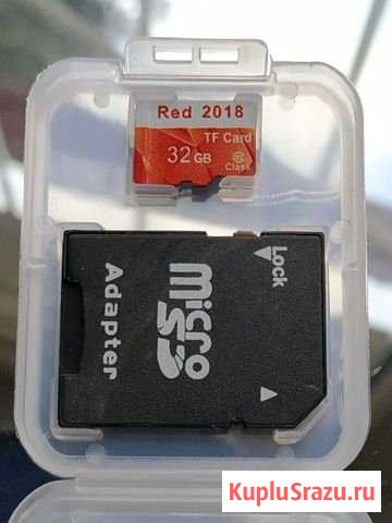 Карта памяти MicroSD 32гб Ростов-на-Дону - изображение 1