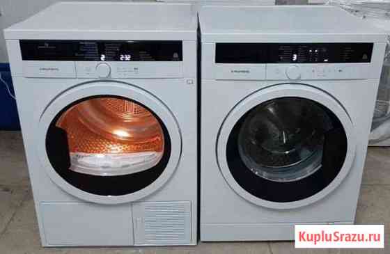 Комплект grundig Геленджик