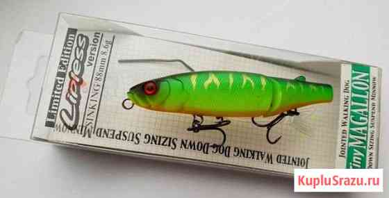 Tiny Magallon lipless Limited Edition jackall bros Новороссийск