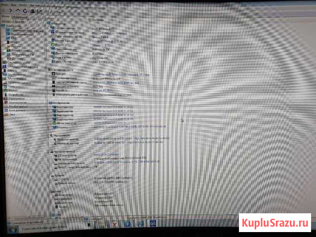 Продам компьютер Таганрог - изображение 1