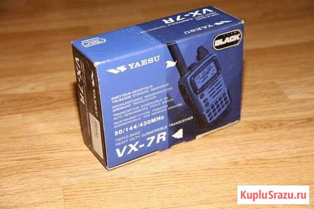 Yaesy vx 7r, 6r Ростов-на-Дону - изображение 1