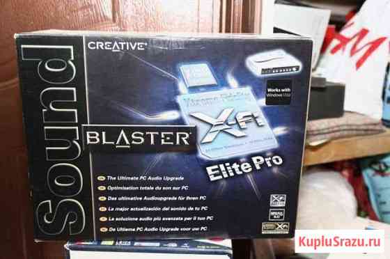 Звуковая карта Creative X-Fi elite pro Ростов-на-Дону