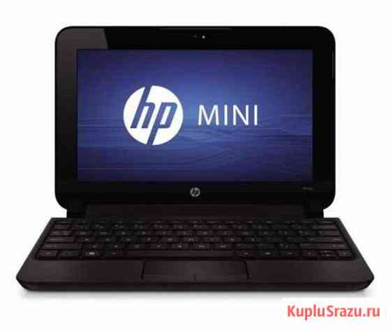 HP Mini 110-3700er Atom N455/1/250/WiFi/BT/Win7St Шахты