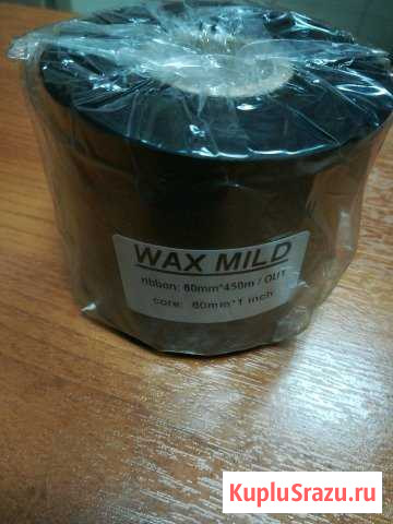 Термотрансферная лента для зебры wax mild 60mm*450 Нижнекамск - изображение 1