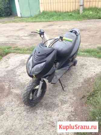 Racer lupus 125 Челябинск