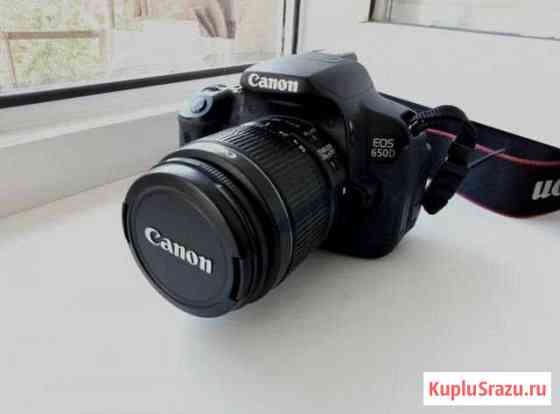 Canon EOS 650D Екатеринбург