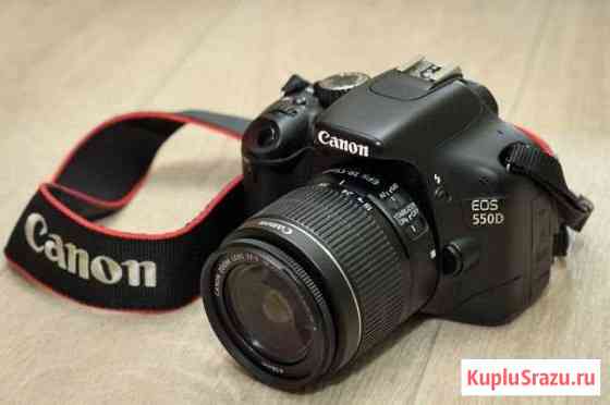 Фотоаппарат Canon EOS 550D Kit 18-55mm Альметьевск