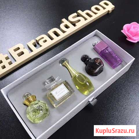 Парфюмированный набор Dior Магнитогорск - изображение 1
