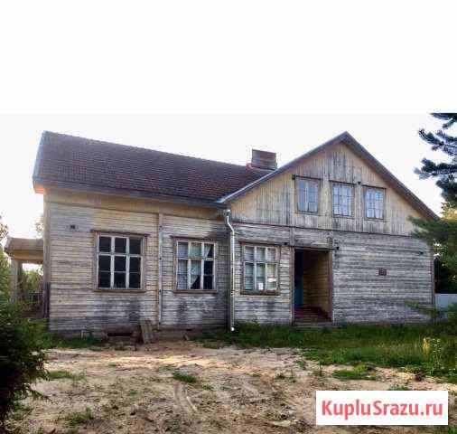  Коммунары