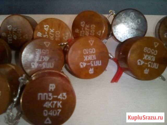 Радиодетали Выборг - изображение 1