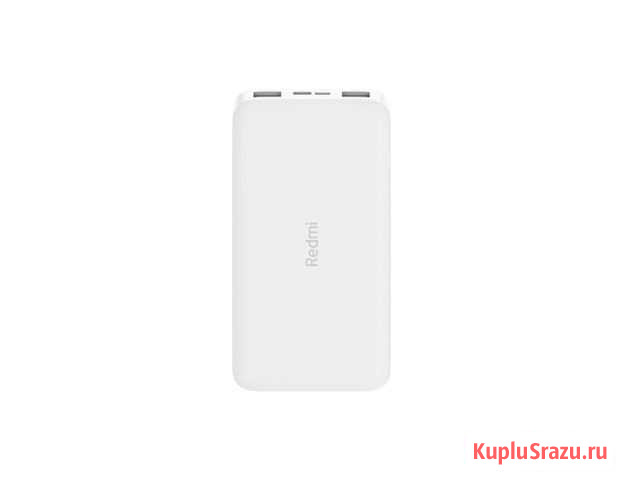 Xiaomi Redmi Power bank 10000 внешний аккумулятор Челябинск - изображение 1