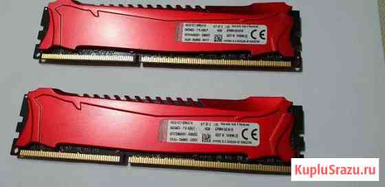 DDR3 16GB (2*8Gb) 2133MHz Челябинск