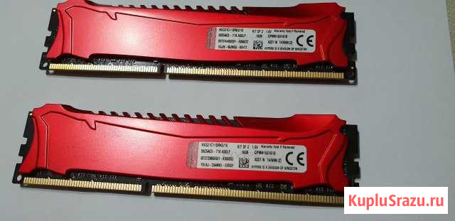 DDR3 16GB (2*8Gb) 2133MHz Челябинск - изображение 1