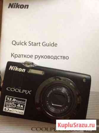 Цифровой фотоаппарат Nikon Арзамас