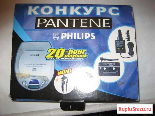 CD плеер philips Мурино - изображение 1