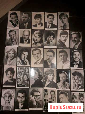 Открытки карточки с артистами СССР Никольское - изображение 1