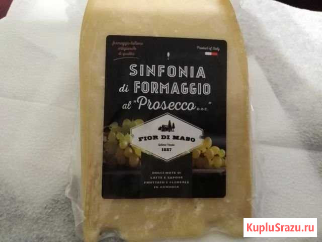 Тверрдый сыр (Италия) Мурино - изображение 1