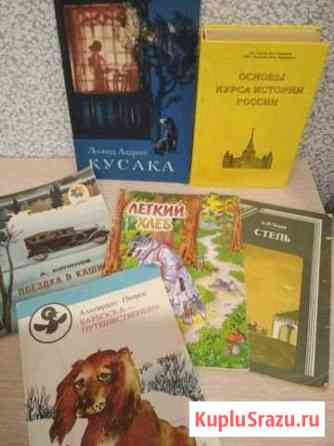 Книги Тихвин