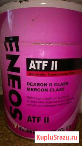 Продам dexron ATF ll - 20 литров Тында - изображение 1