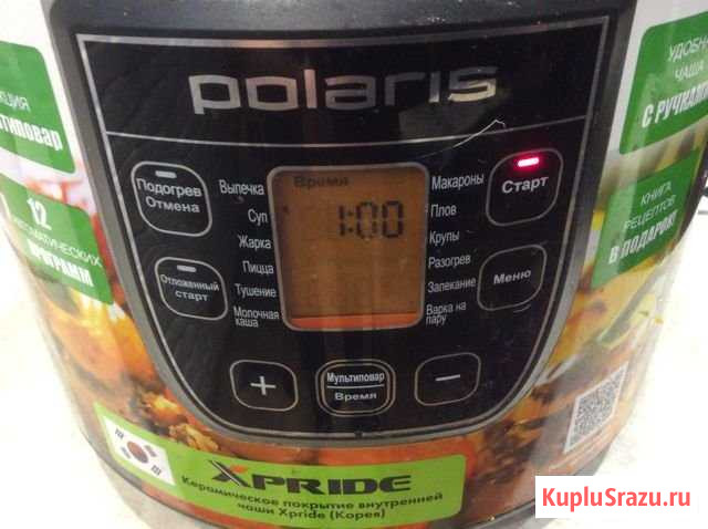 Мультиварка Polaris PMC 0511AD чаша 5 литров Кудрово - изображение 1
