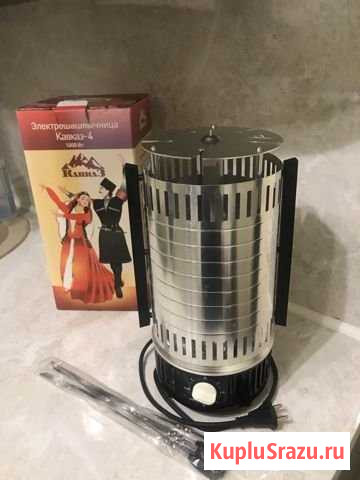 Электрошашлычница Кавказ-4 Мурино - изображение 1
