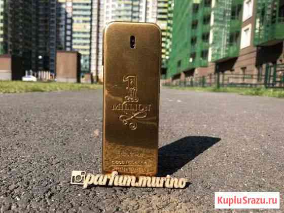 Paco Rabanne 1 million men 100ml Мурино