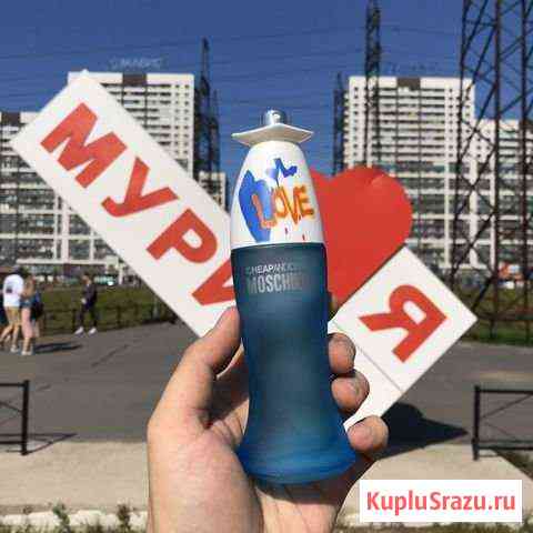 Moschino I Love Love edt 100ml Мурино