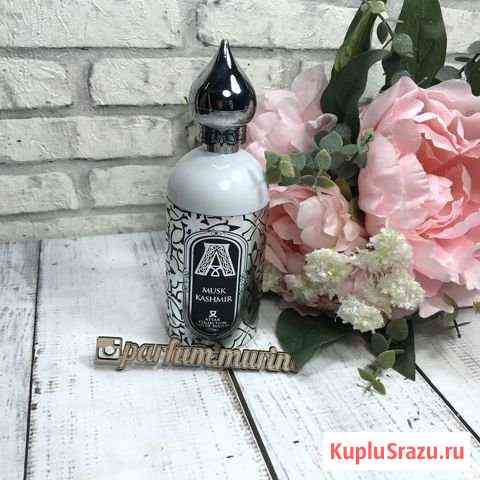 Attar Musk Kashmir 100ml Мурино