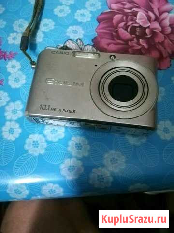 Фотоаппарат Кингисепп - изображение 1