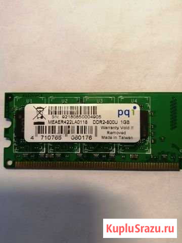 Память 1Gb DDR2, 800 MHz (PC6400), PQI, CL6 (meaer Майкоп - изображение 1