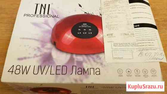 Led лампа Архангельск